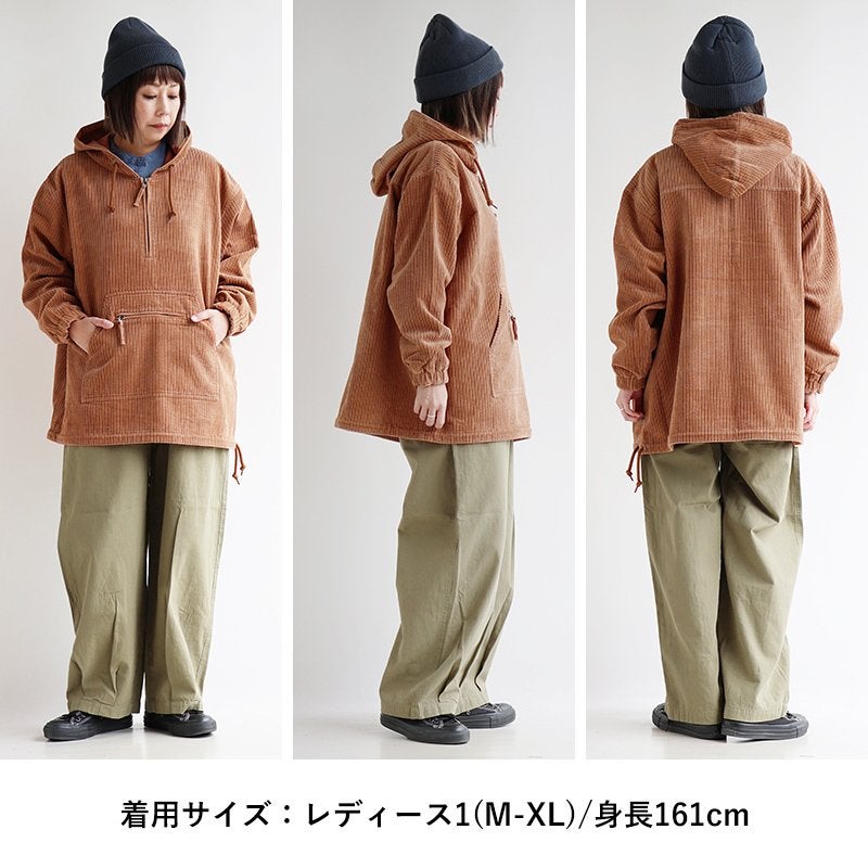 アノラックパーカー パーカー 長袖 レディース ハーフジップ
