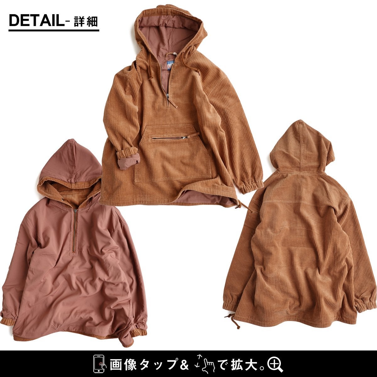 reddish brown アノラックパーカー アノラックパーカー パーカー 長袖 レディース ハーフジップ