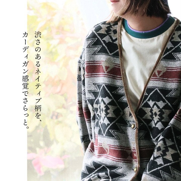 Y52 M 45R ネイティブ柄 ショールカラー 総柄 ジャケット レディース ブルゾン 長袖 レディース Vネック ネイティブ柄 総柄 フリース