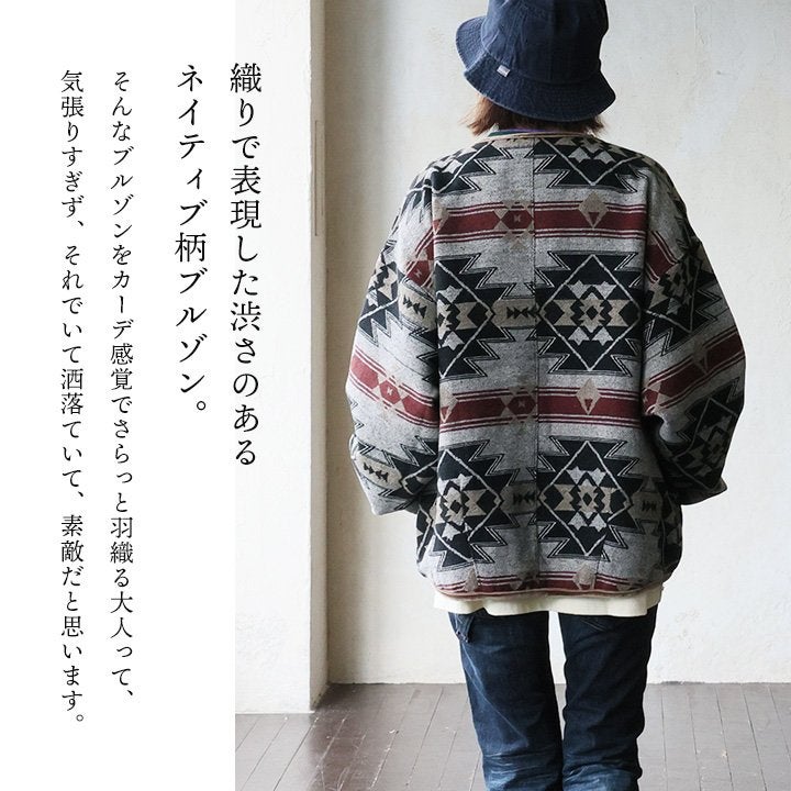 ブルゾン 長袖 レディース Vネック ネイティブ柄 総柄 フリース