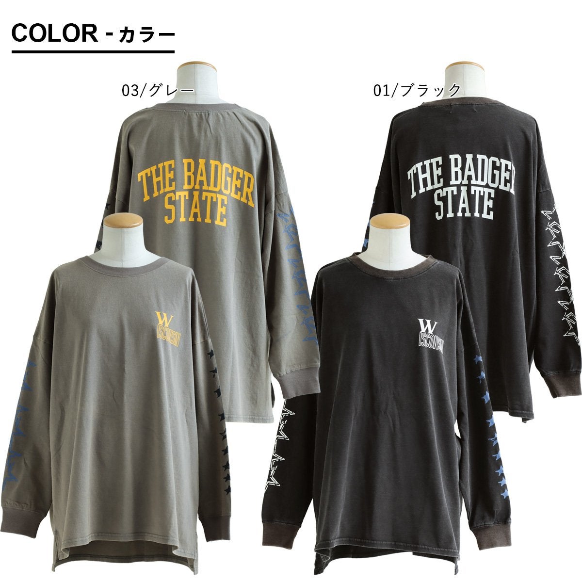 KAKELA&TRANQUIL カケラ＆トランクイル ロンT 長袖 カットソー